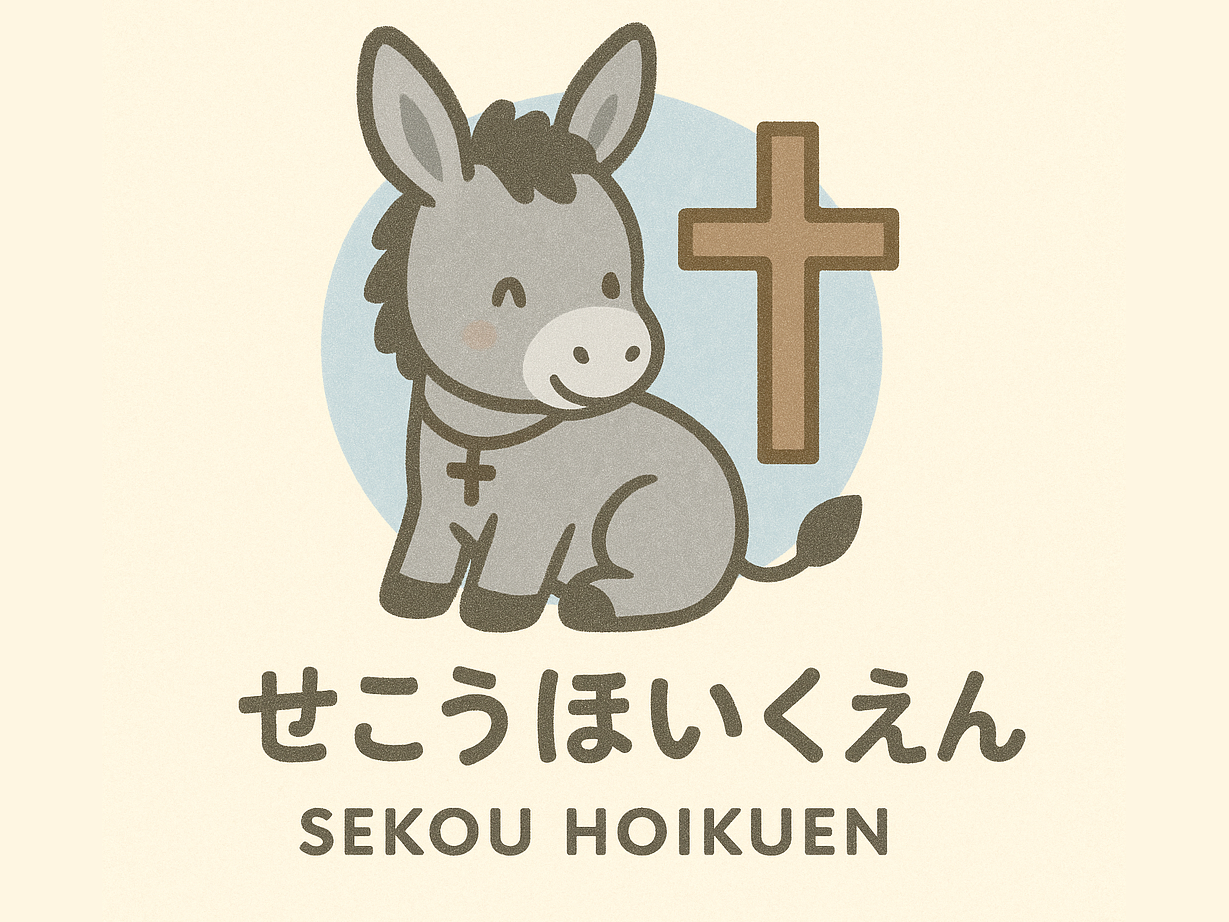 2026年3月の献立表