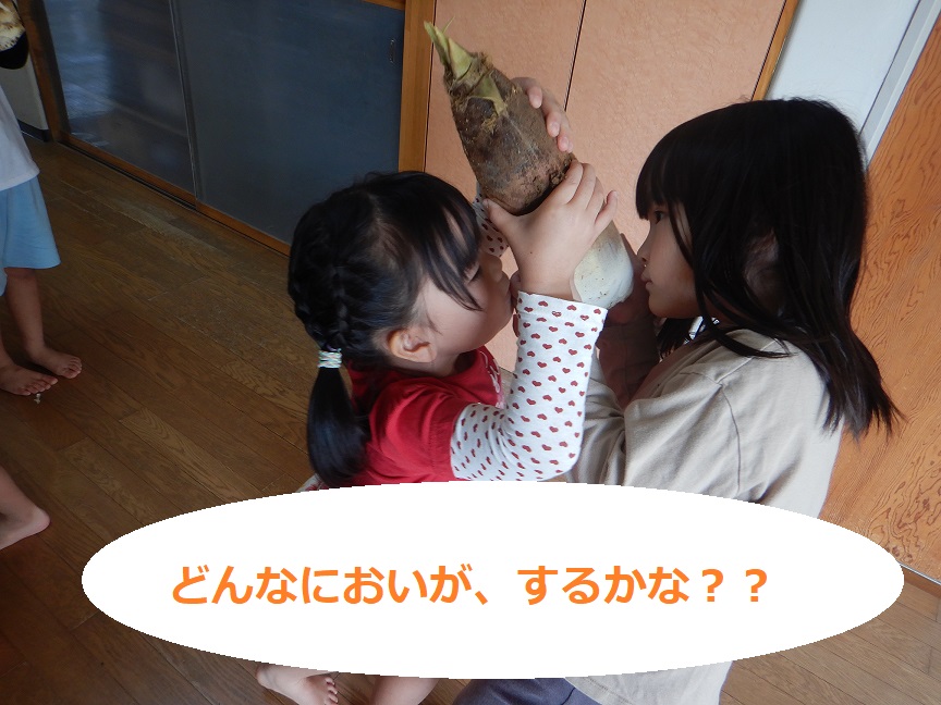 大羊03