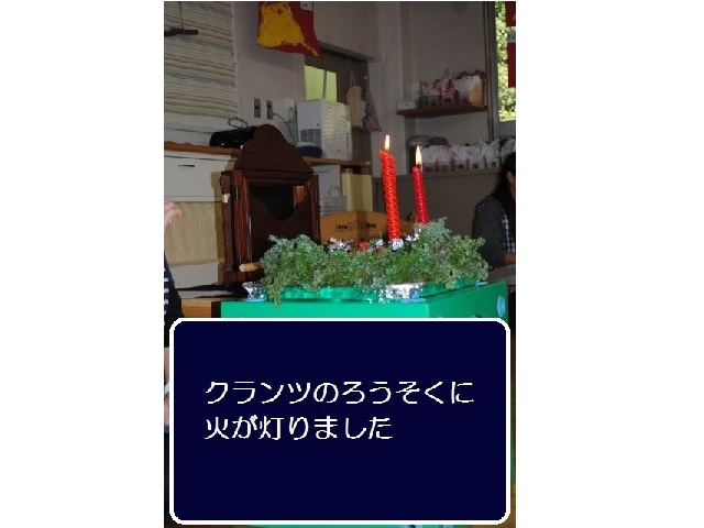20180205-2
