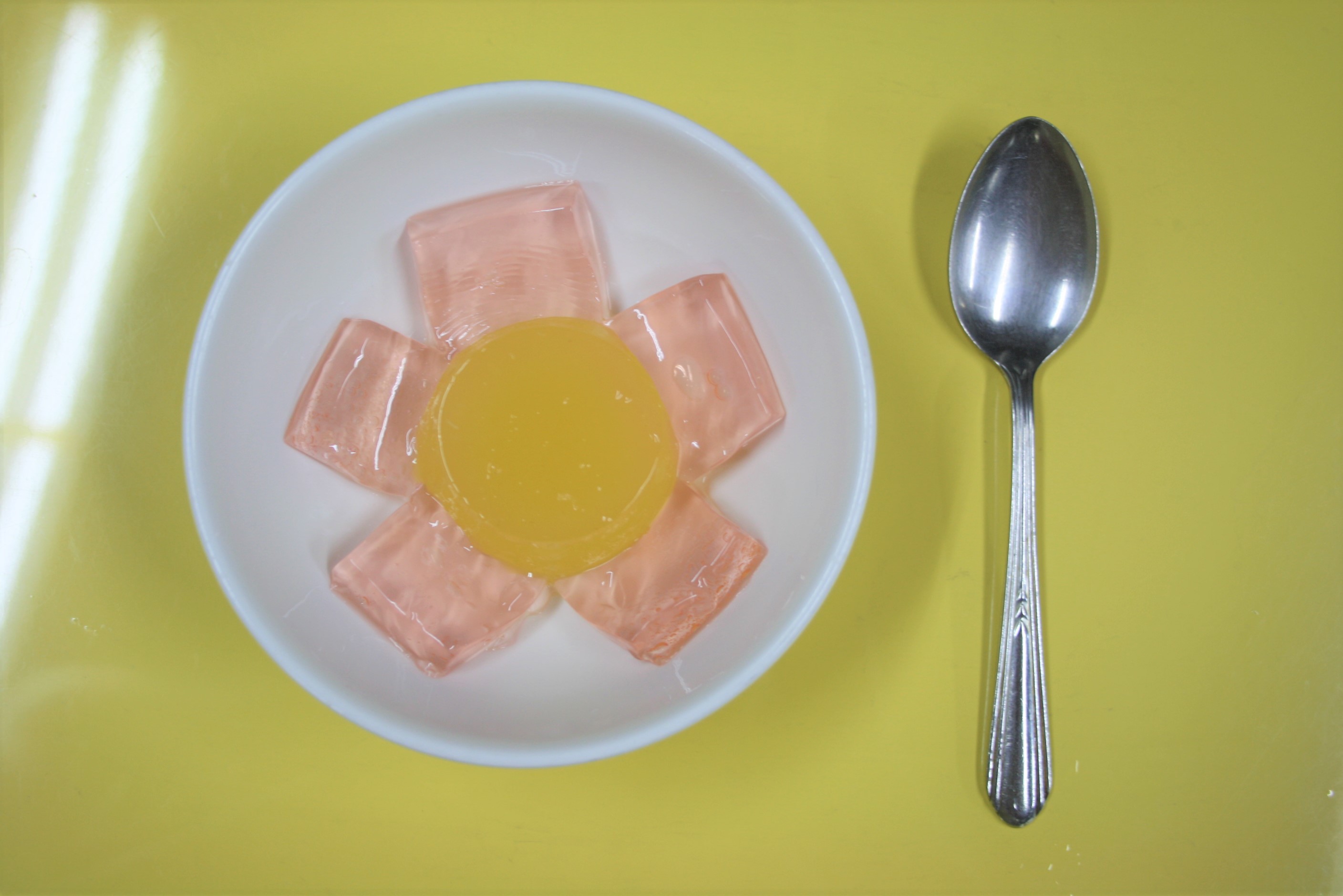 kosumosuzeri-