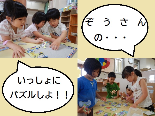 のあ・むぎ　なかよしいろいろ