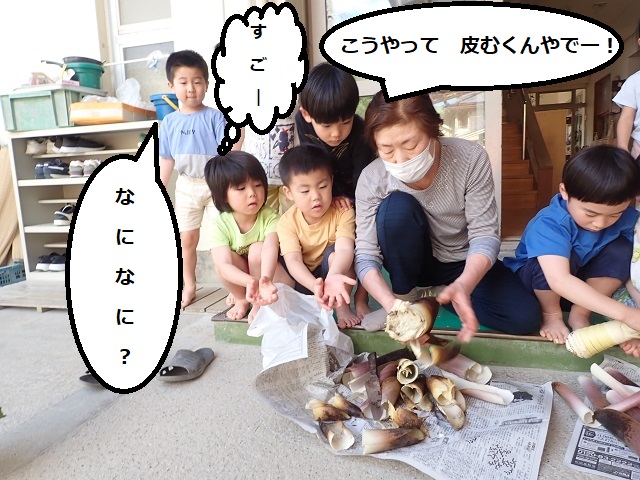 2024年　大羊時間で…♪