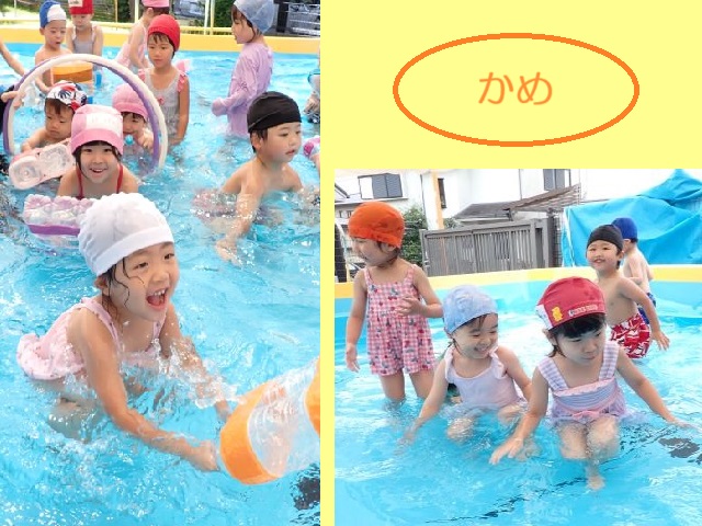 のあ・むぎのプールあそび