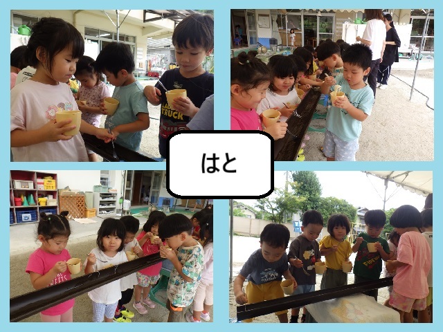 流しそうめん！？