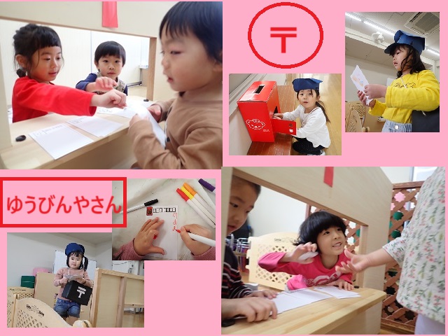 冬も楽しむのあむぎさん