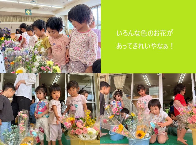 感謝の気持ちを・・・