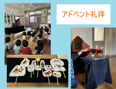 12月のぶどうちゃん