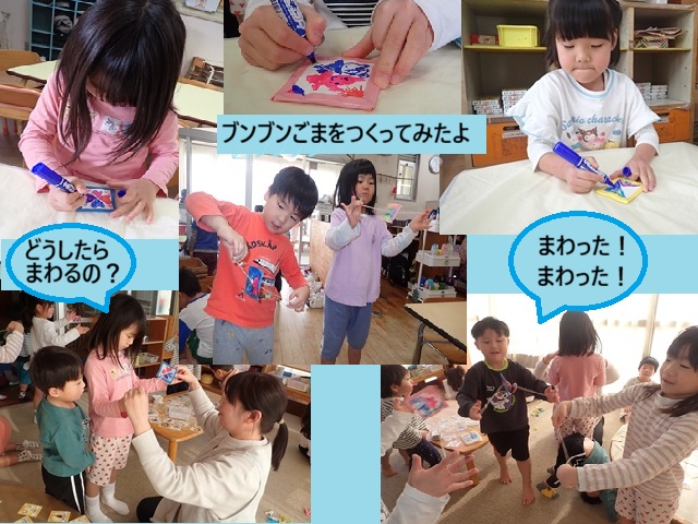 寒い冬も元気に楽しむのあむぎさん